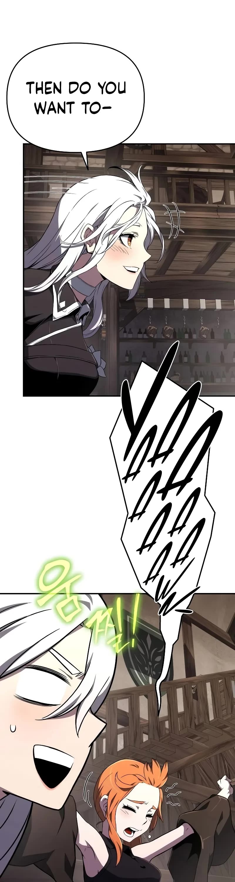 The Priest of Corruption chapter 66 page 18