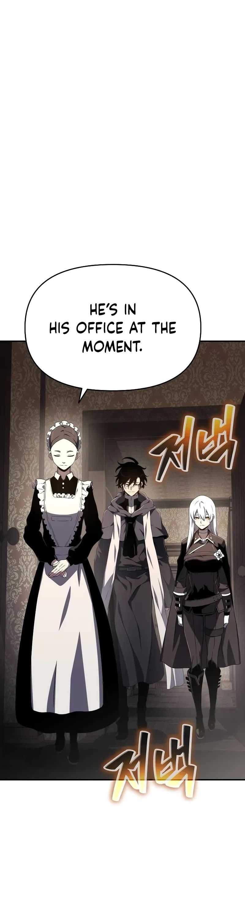 The Priest of Corruption chapter 66 page 28