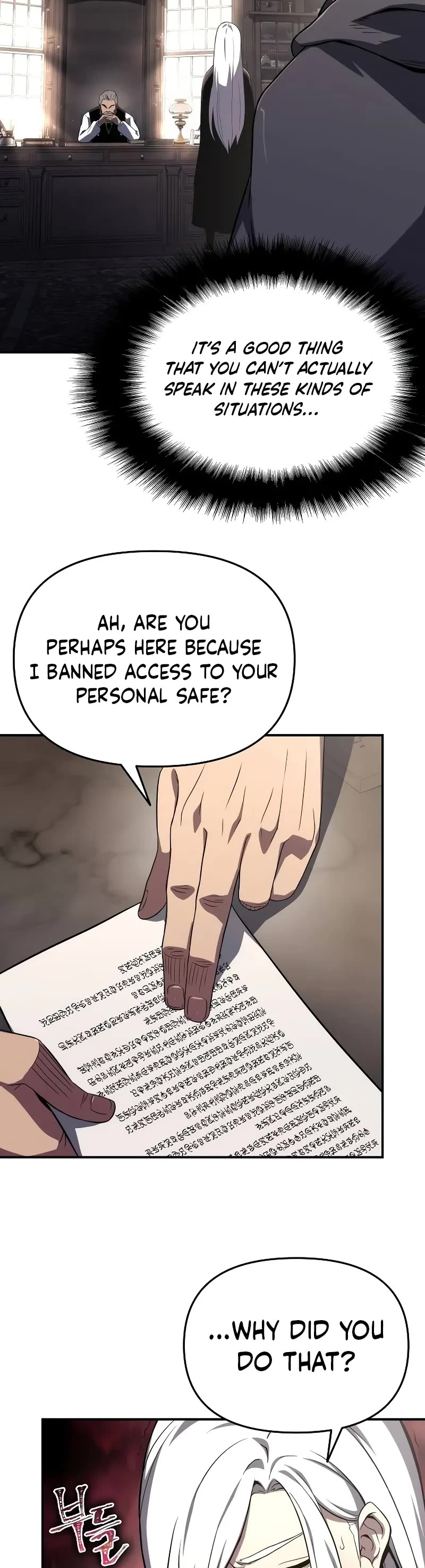 The Priest of Corruption chapter 66 page 35