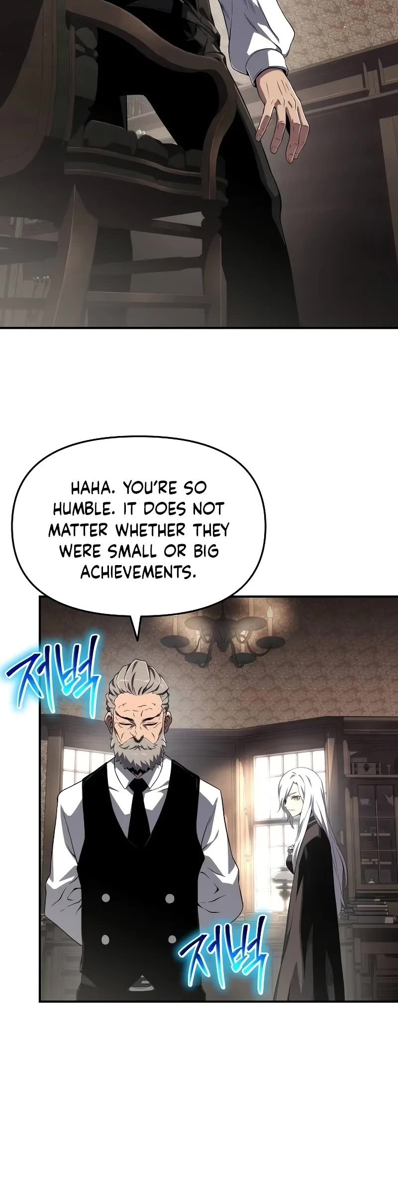 The Priest of Corruption chapter 66 page 41