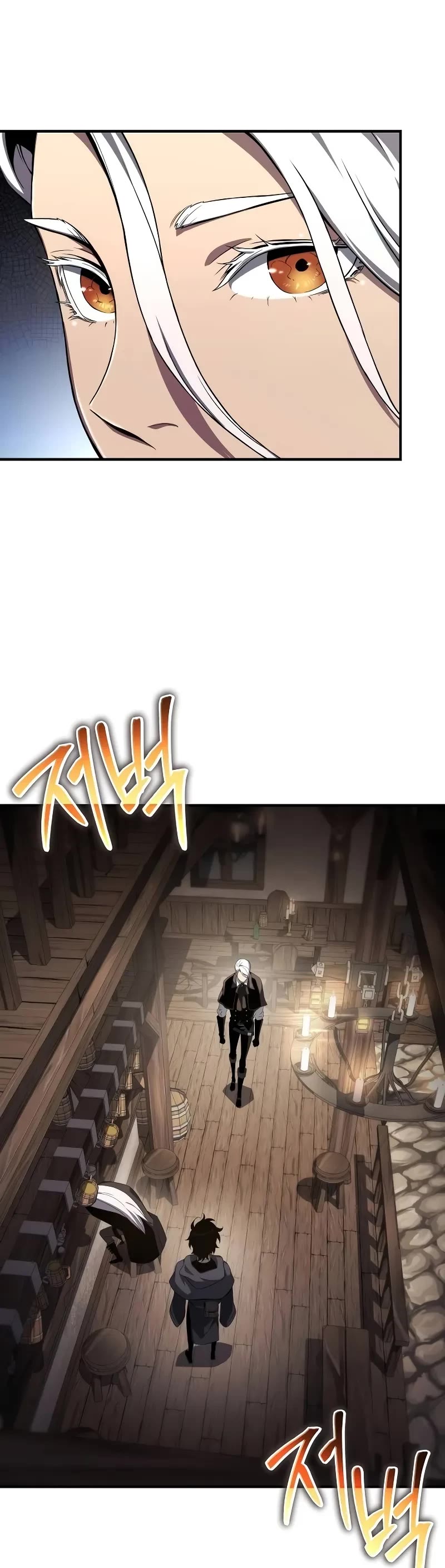 The Priest of Corruption chapter 66 page 5