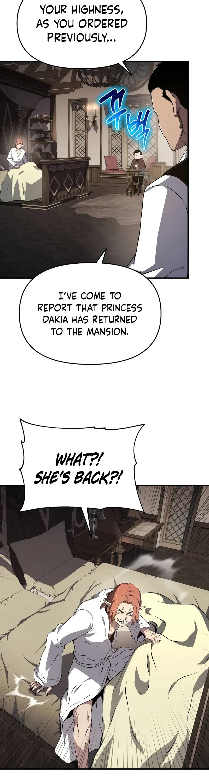 The Priest of Corruption chapter 67 page 11