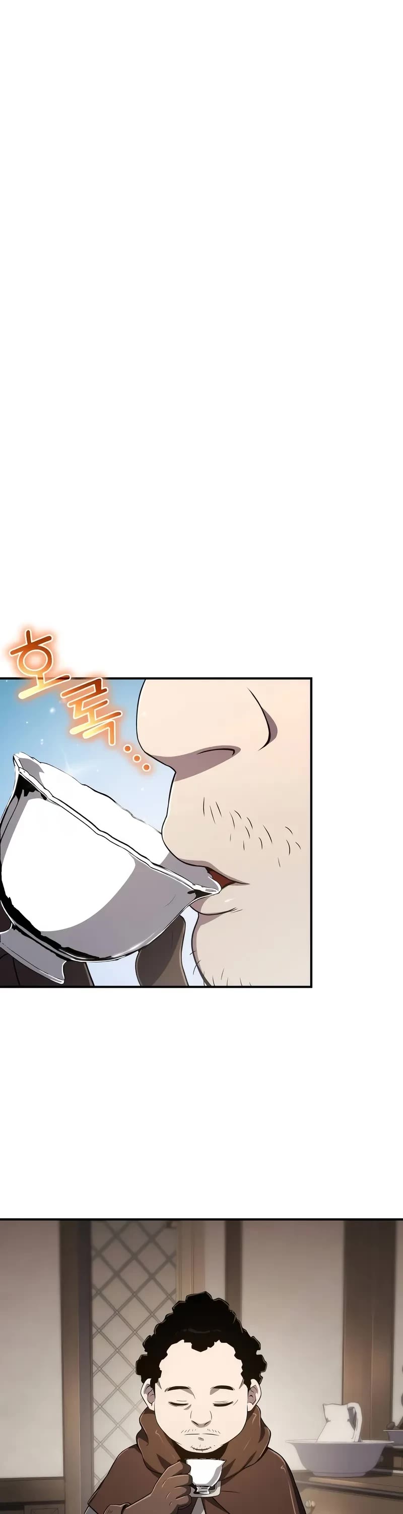 The Priest of Corruption chapter 67 page 2