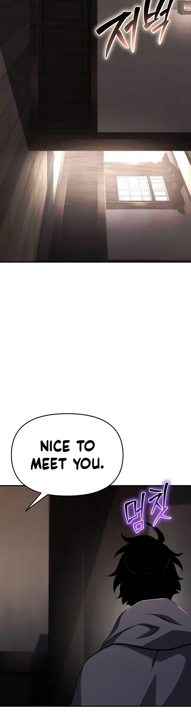 The Priest of Corruption chapter 67 page 21