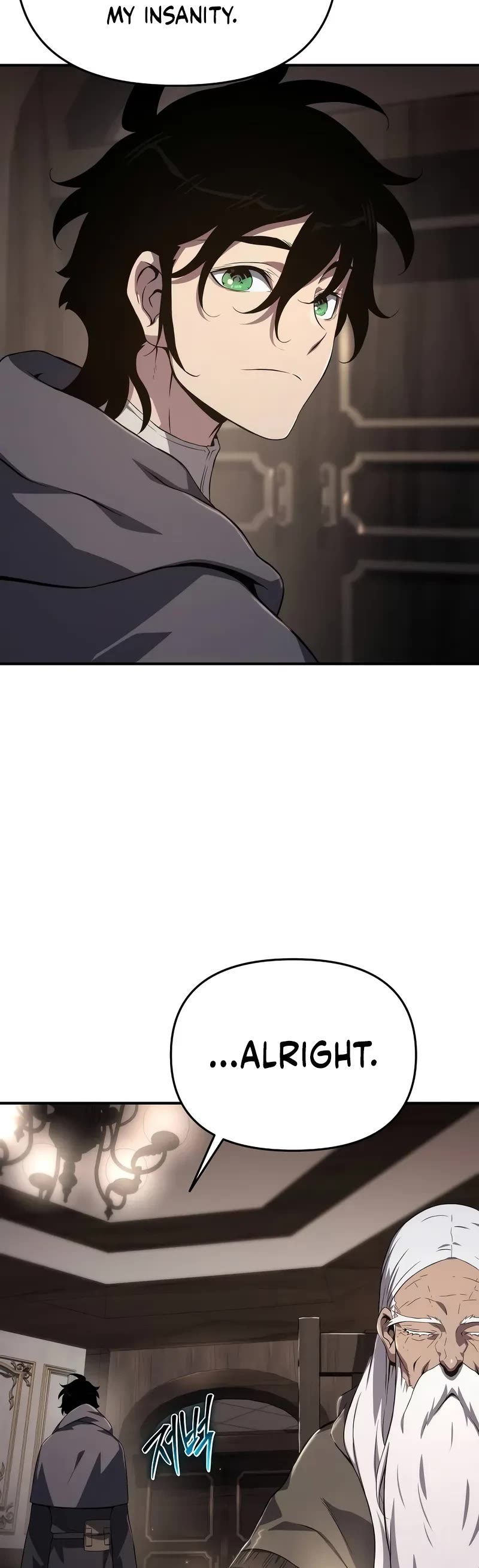 The Priest of Corruption chapter 67 page 45