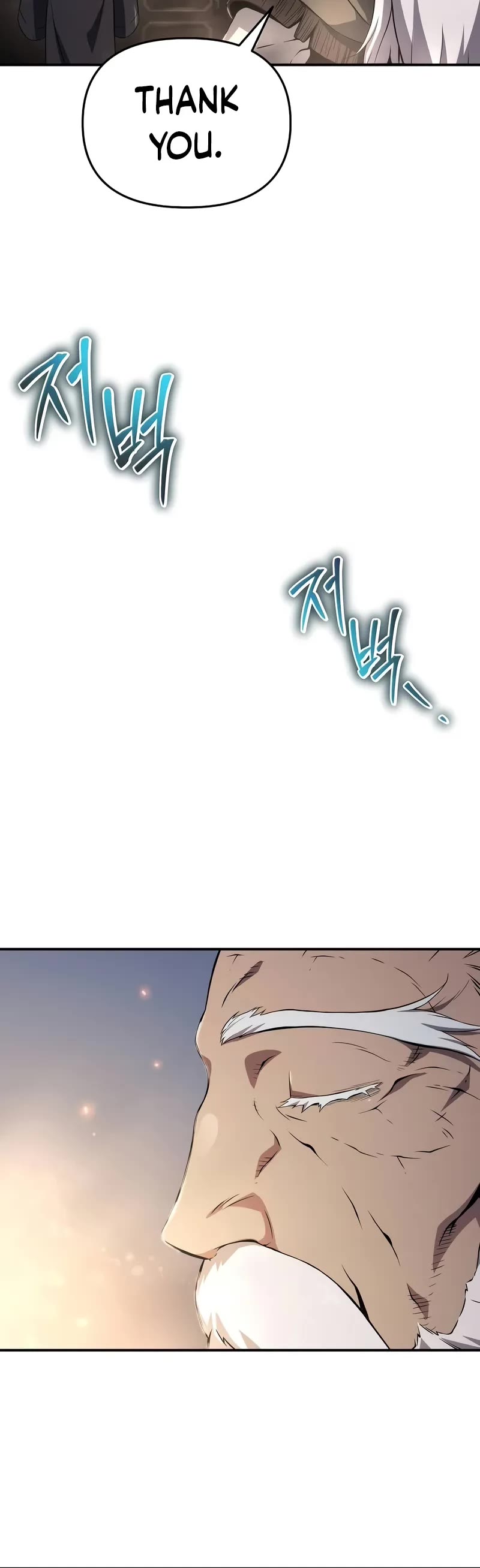 The Priest of Corruption chapter 67 page 46