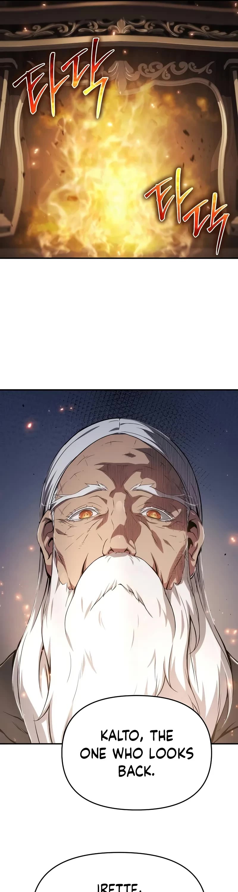 The Priest of Corruption chapter 67 page 47