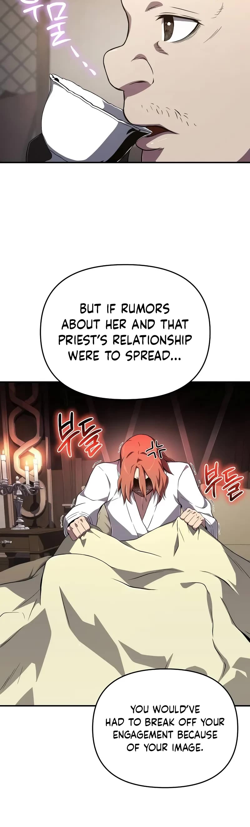 The Priest of Corruption chapter 67 page 6