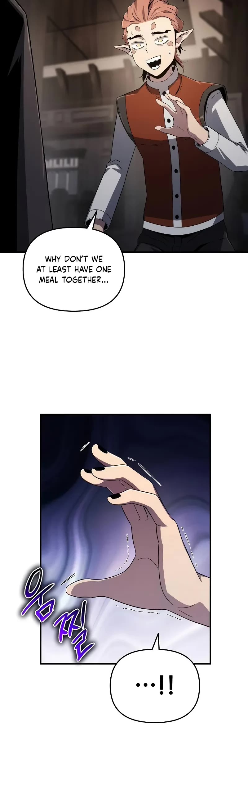 The Priest of Corruption chapter 68 page 11