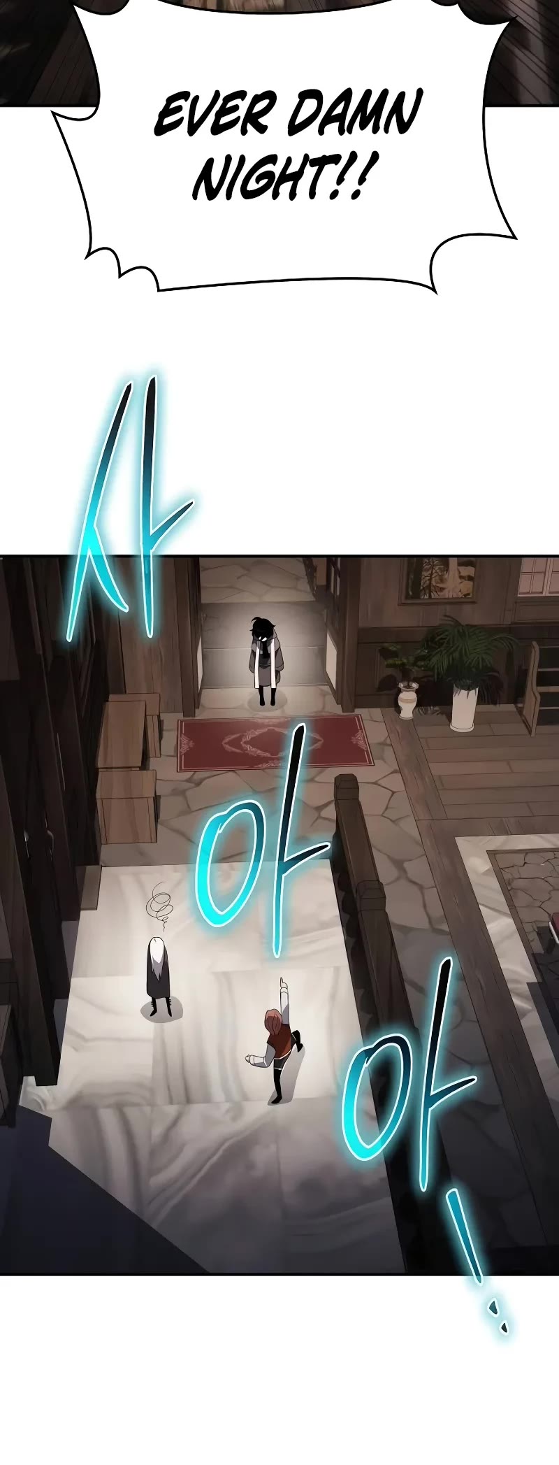 The Priest of Corruption chapter 68 page 21