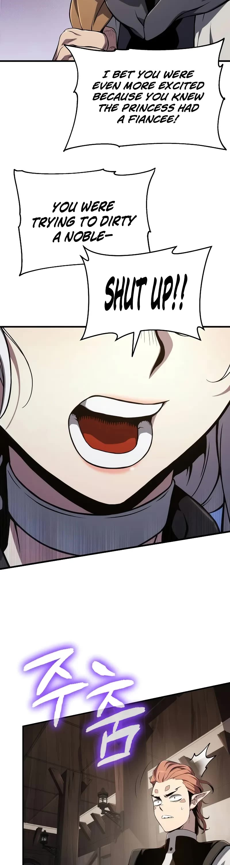 The Priest of Corruption chapter 68 page 24