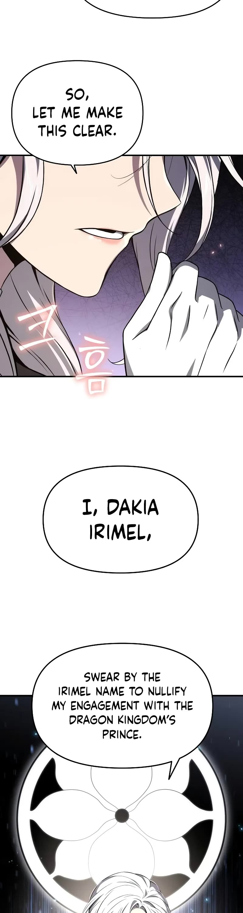 The Priest of Corruption chapter 68 page 28