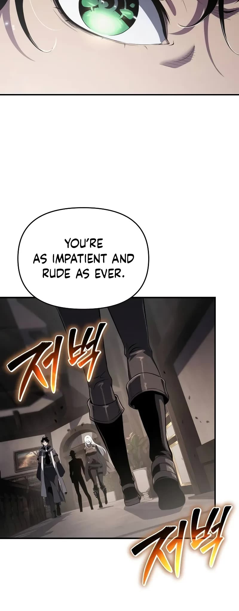 The Priest of Corruption chapter 68 page 31