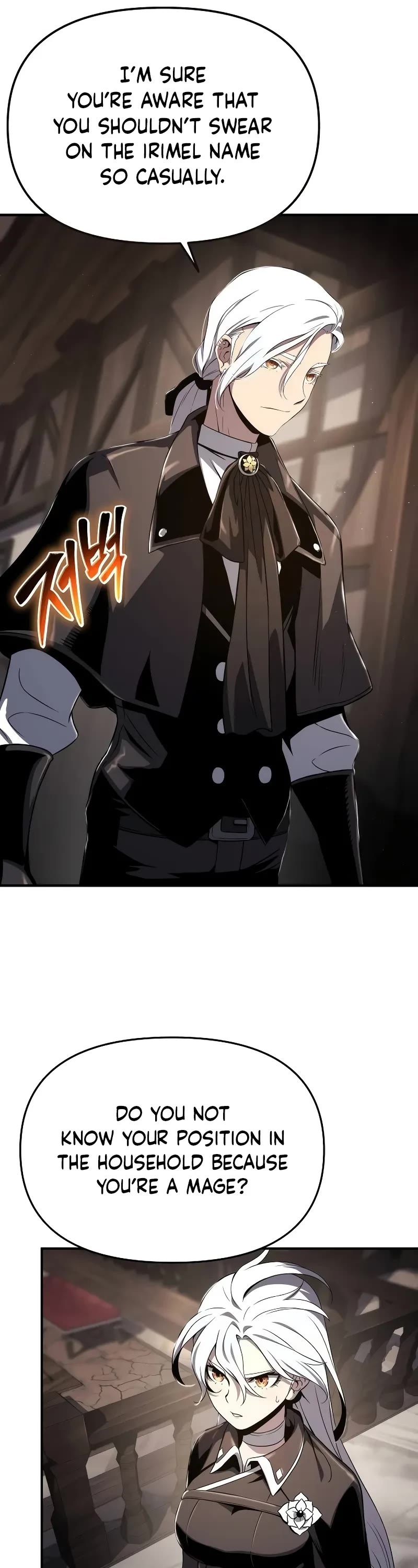 The Priest of Corruption chapter 68 page 32