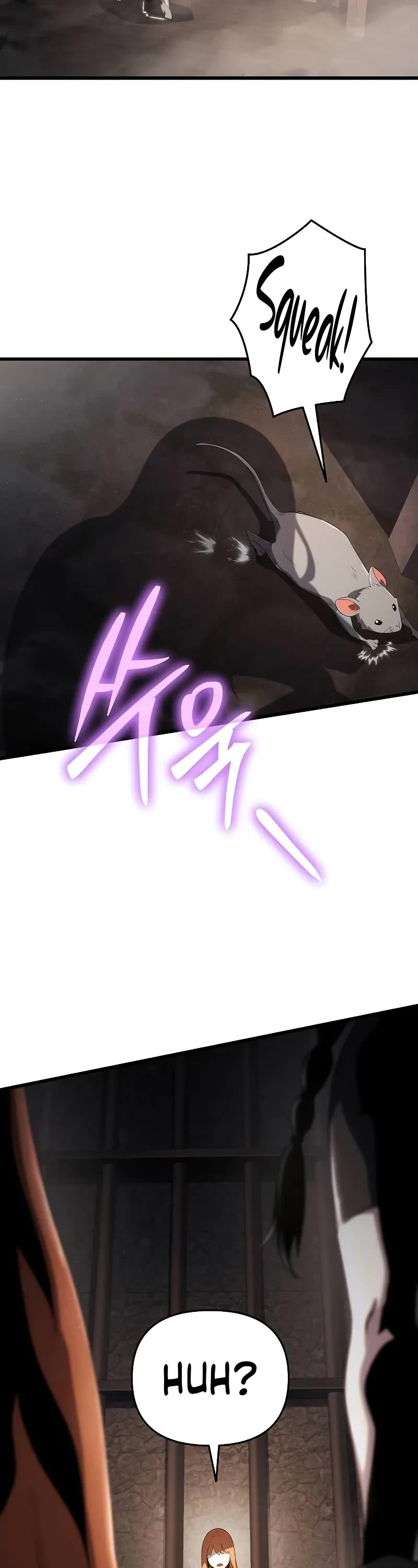 The Priest of Corruption chapter 69 page 15