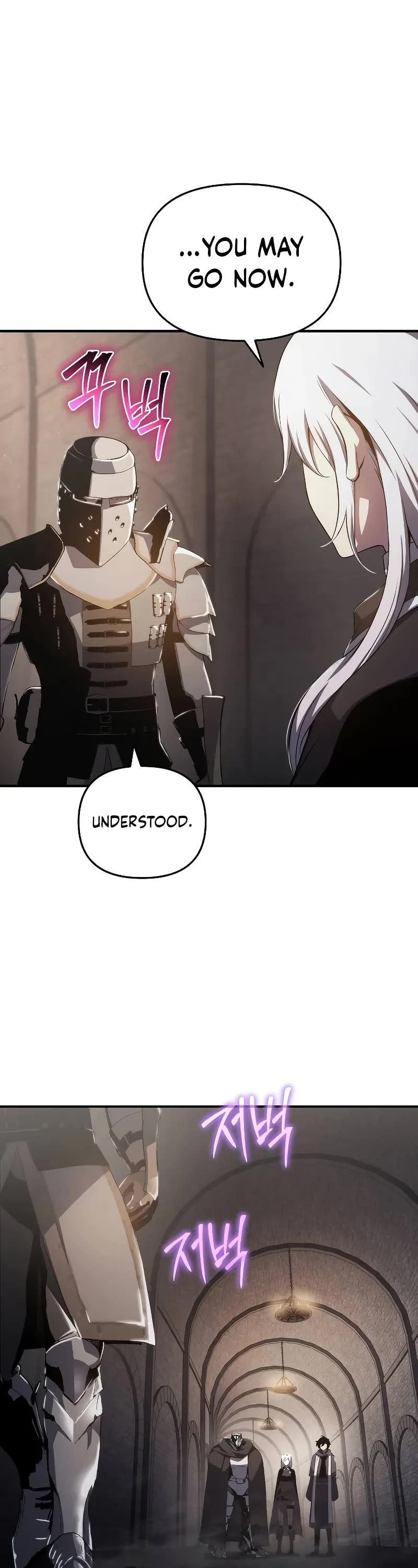 The Priest of Corruption chapter 69 page 2