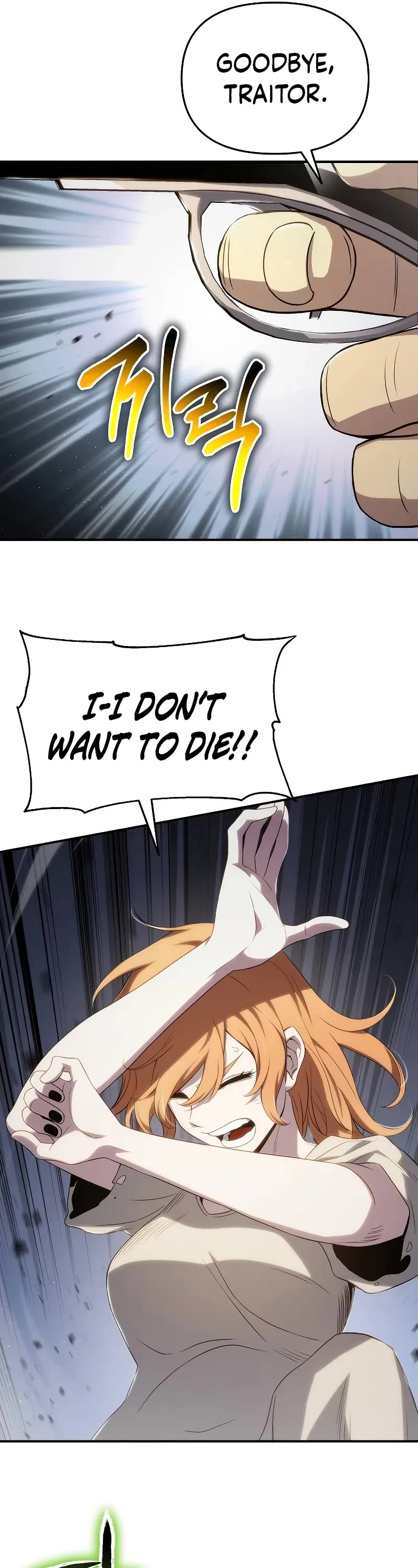 The Priest of Corruption chapter 69 page 44