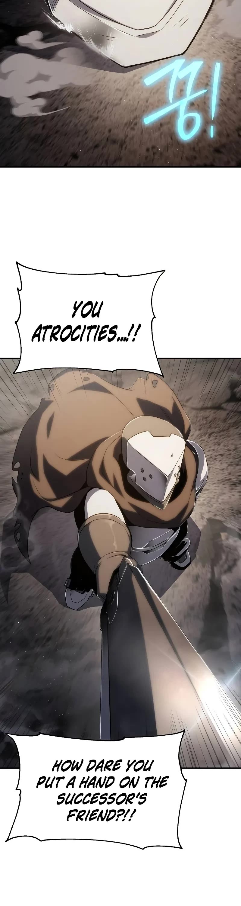 The Priest of Corruption chapter 69 page 51