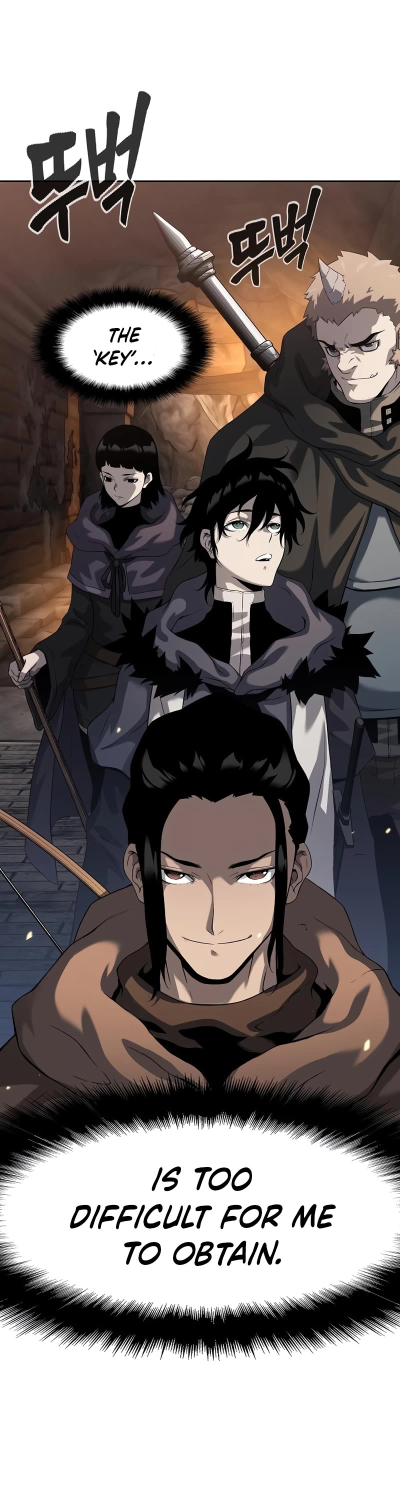 The Priest of Corruption chapter 7 page 13