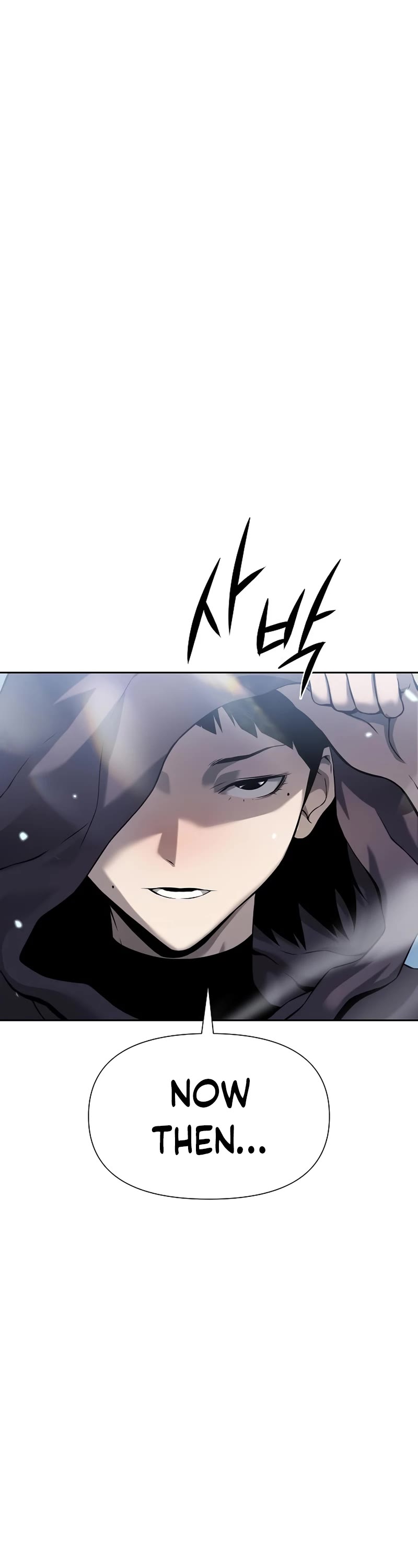 The Priest of Corruption chapter 7 page 2