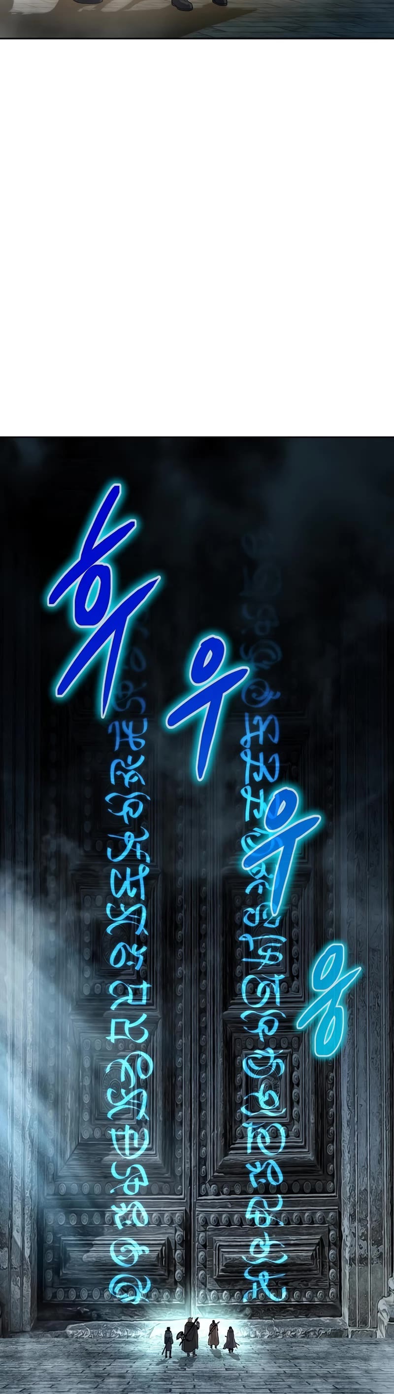 The Priest of Corruption chapter 7 page 20