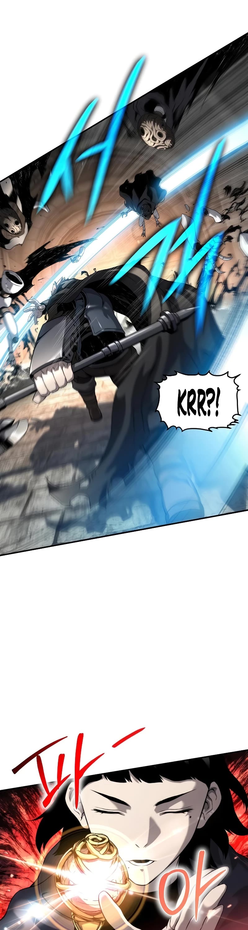 The Priest of Corruption chapter 7 page 29