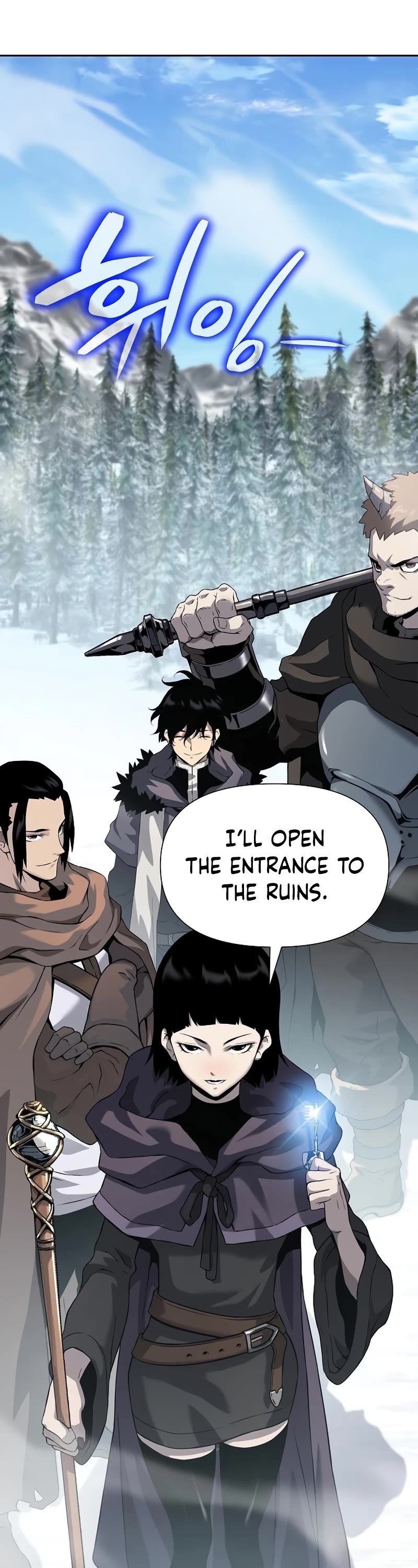 The Priest of Corruption chapter 7 page 3