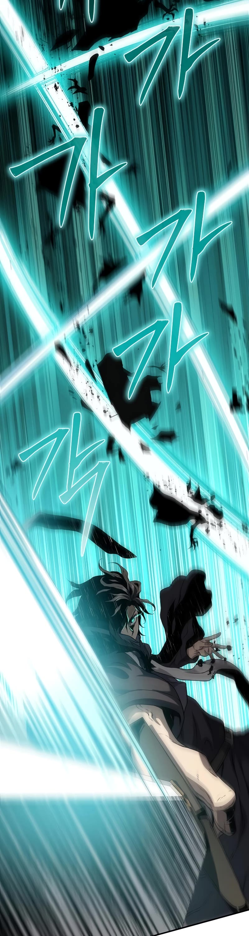 The Priest of Corruption chapter 7 page 35