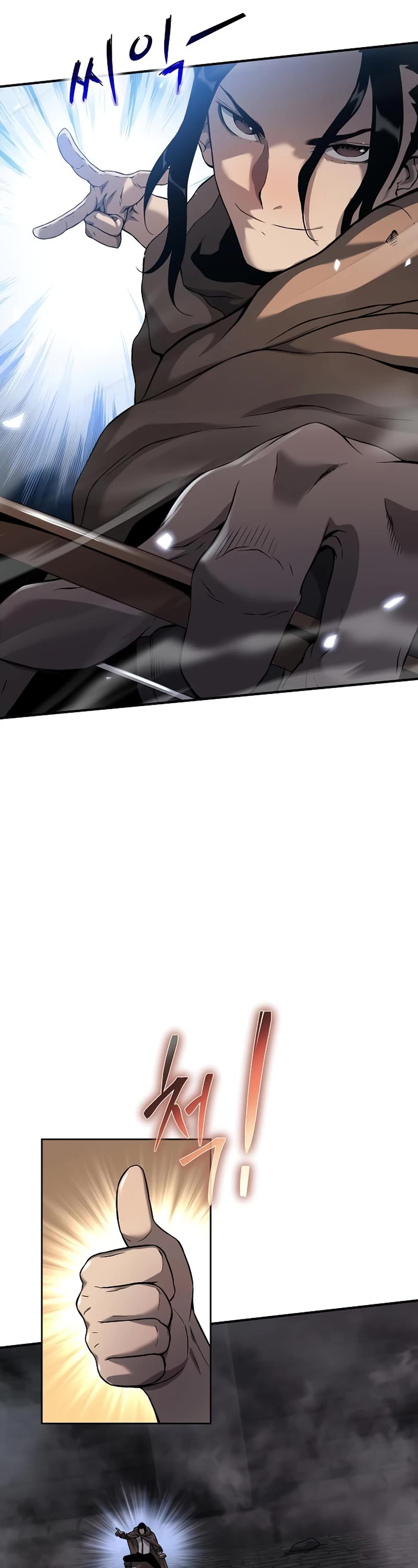 The Priest of Corruption chapter 7 page 42