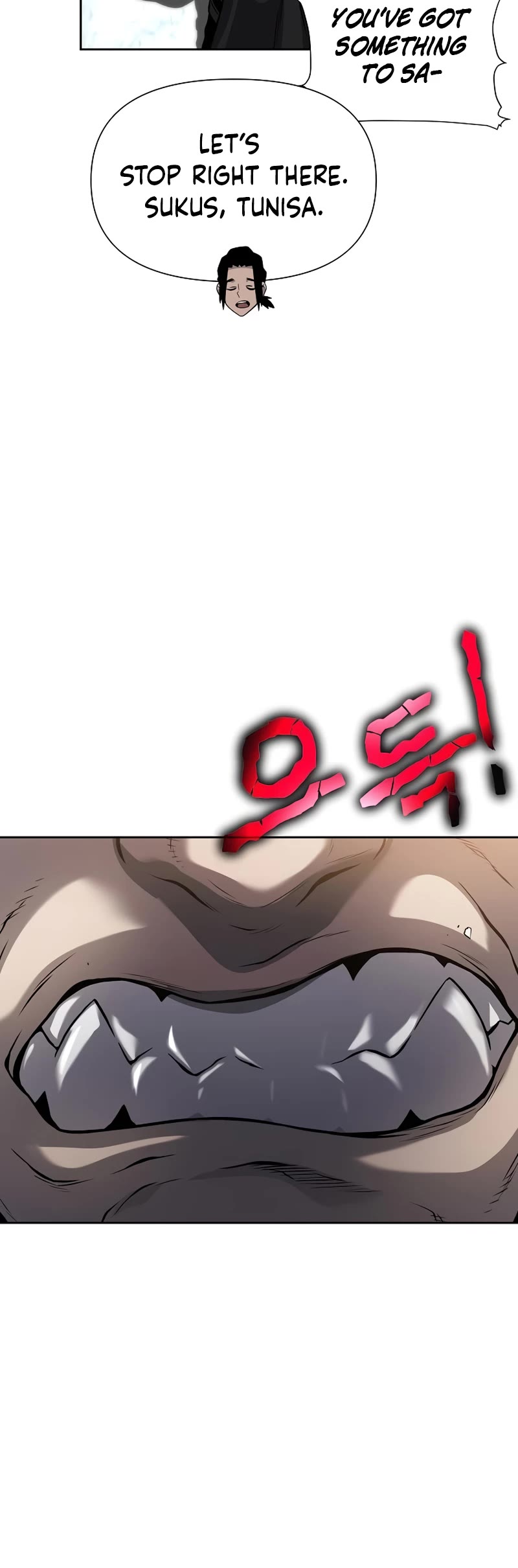 The Priest of Corruption chapter 7 page 46