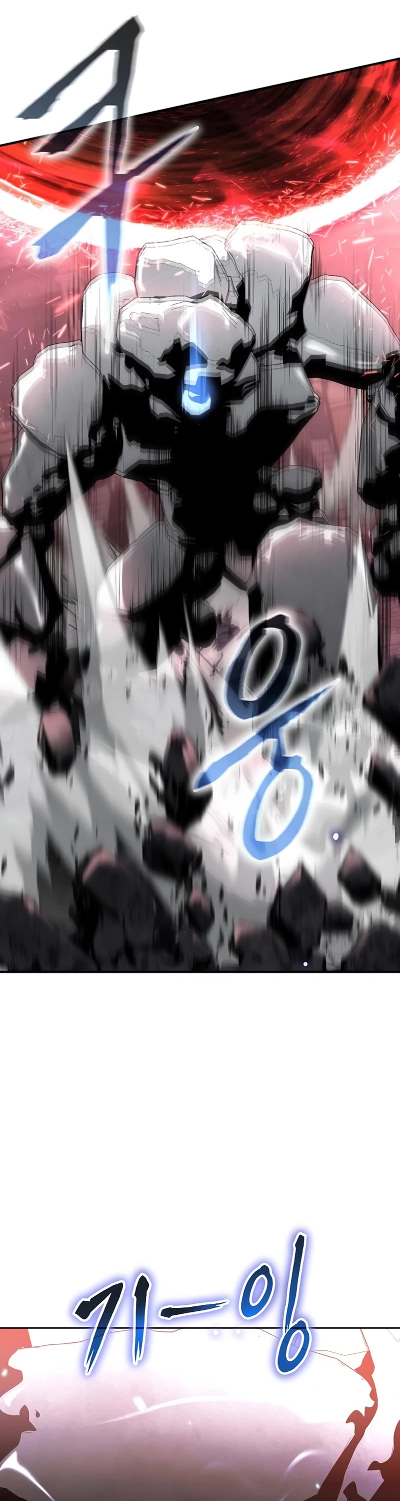 The Priest of Corruption chapter 7 page 75