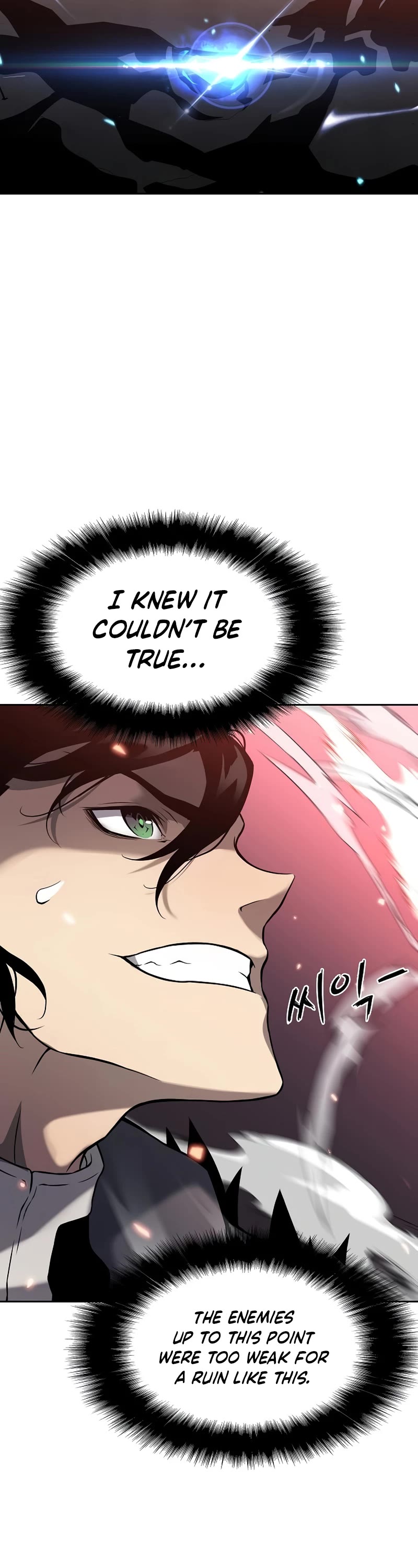 The Priest of Corruption chapter 7 page 76