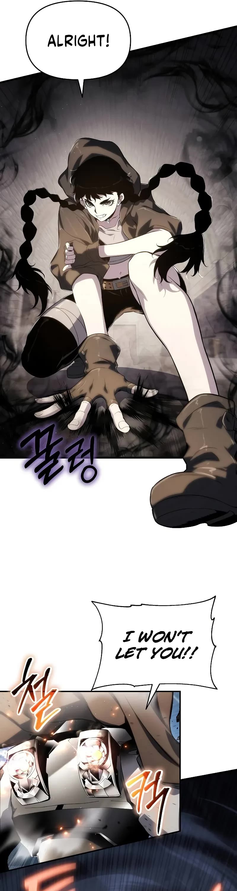 The Priest of Corruption chapter 70 page 12