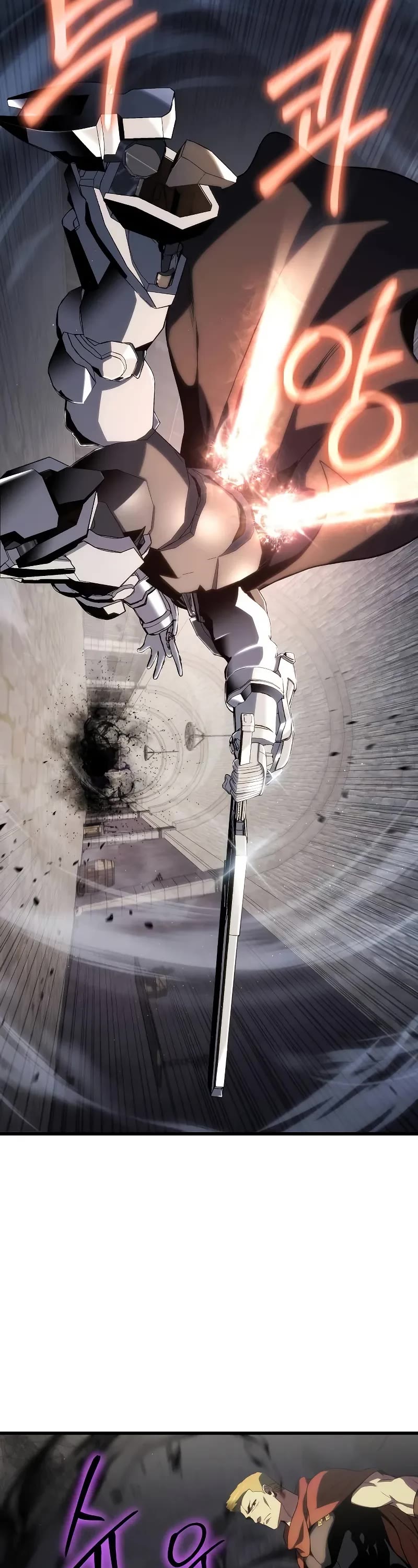 The Priest of Corruption chapter 70 page 13