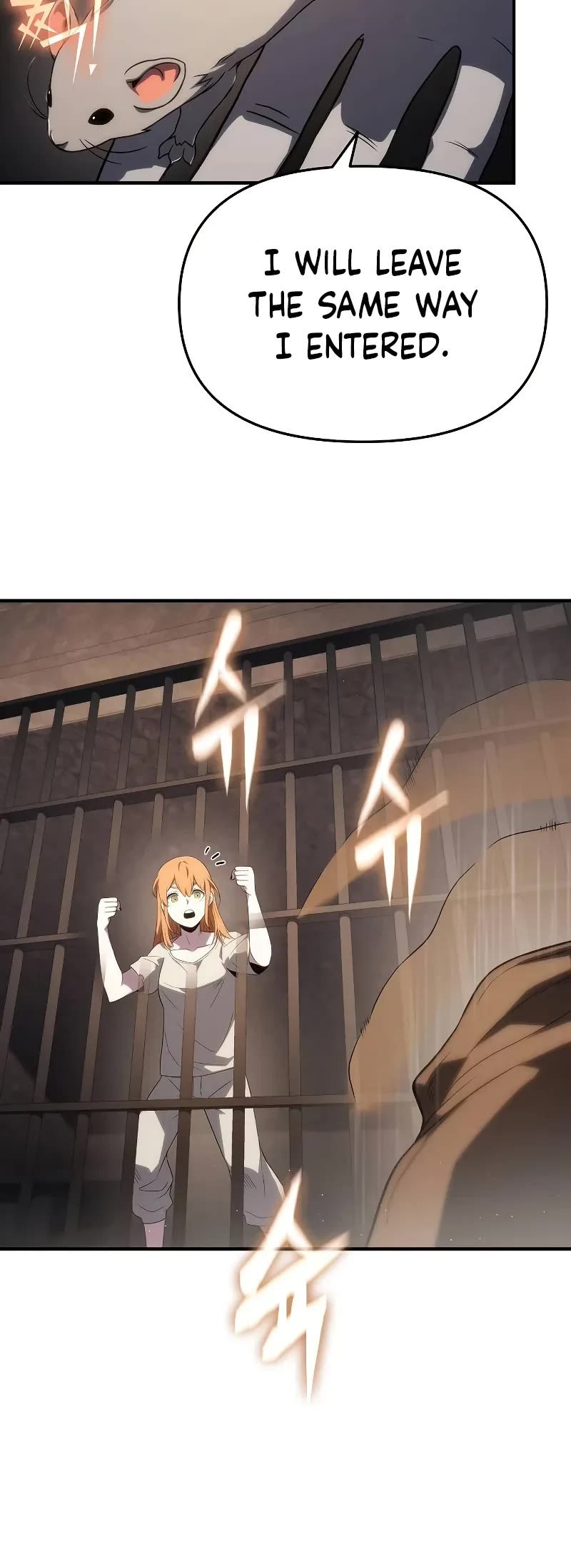 The Priest of Corruption chapter 70 page 21