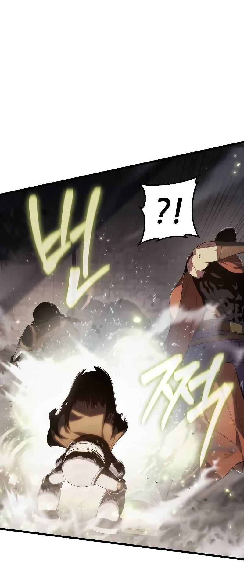 The Priest of Corruption chapter 70 page 5