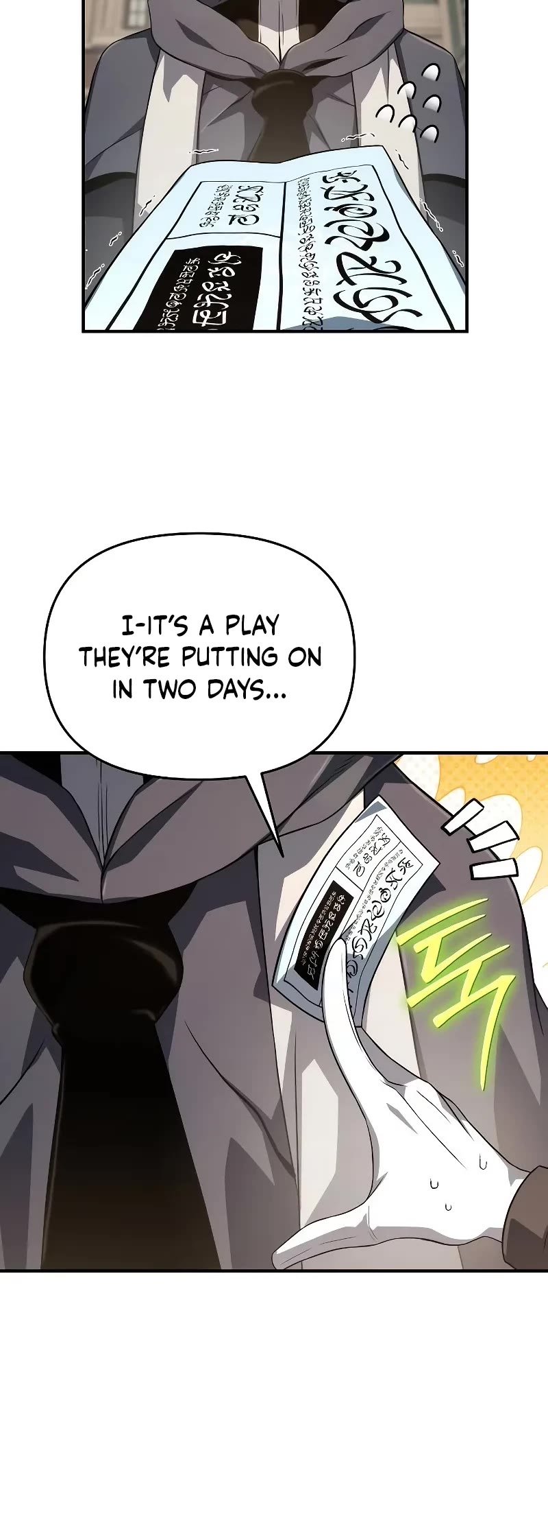 The Priest of Corruption chapter 71 page 11