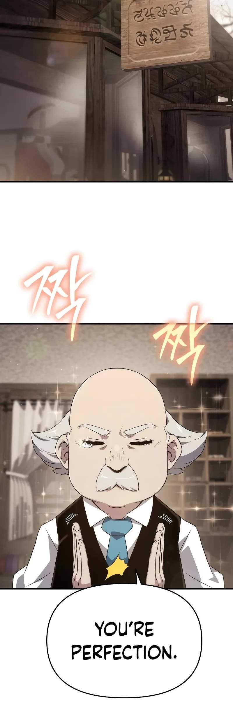 The Priest of Corruption chapter 71 page 15