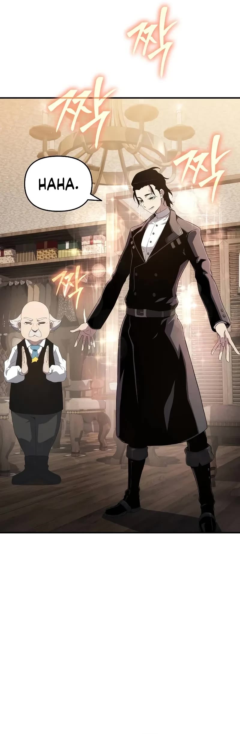 The Priest of Corruption chapter 71 page 16