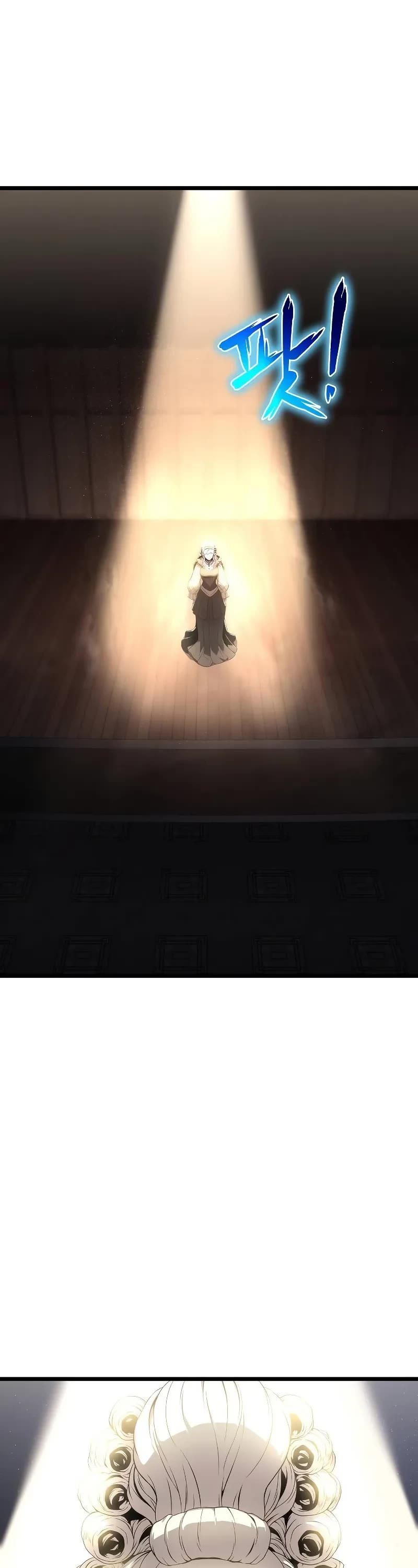 The Priest of Corruption chapter 71 page 28