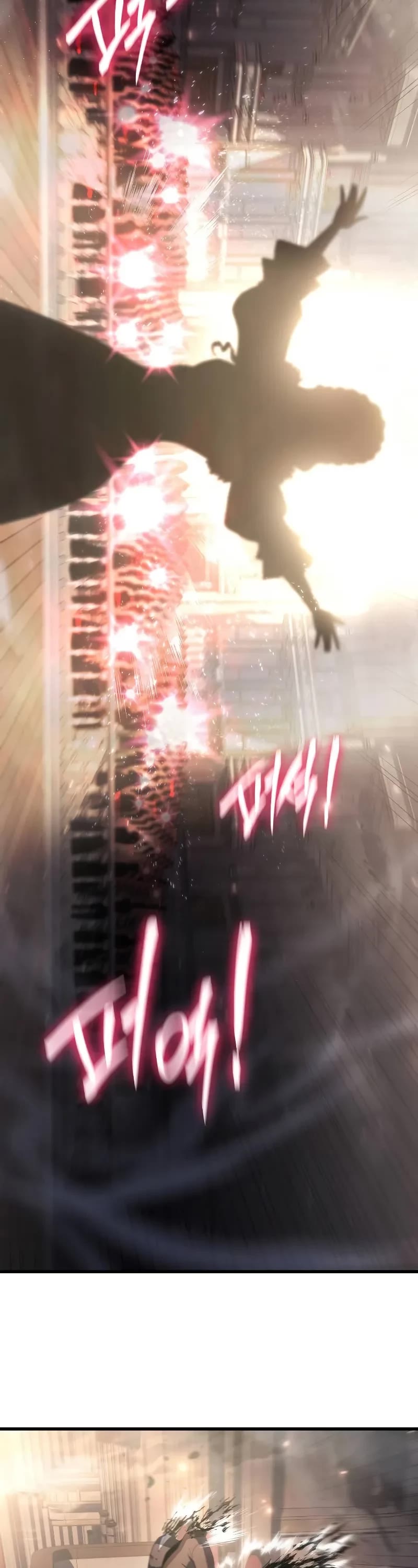 The Priest of Corruption chapter 71 page 53