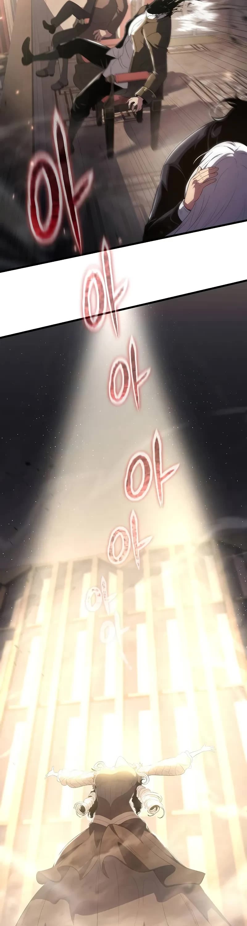 The Priest of Corruption chapter 71 page 54