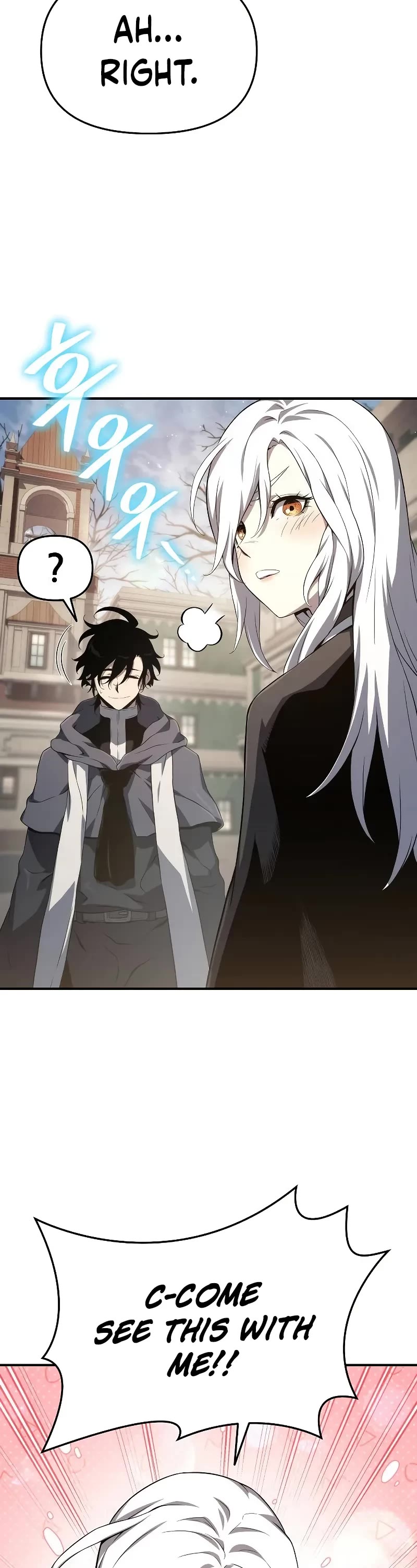 The Priest of Corruption chapter 71 page 9