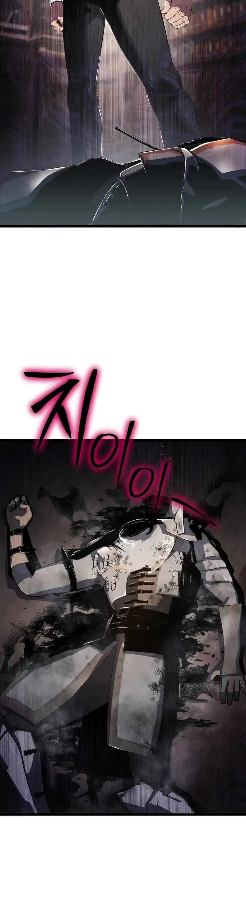 The Priest of Corruption chapter 72 page 14