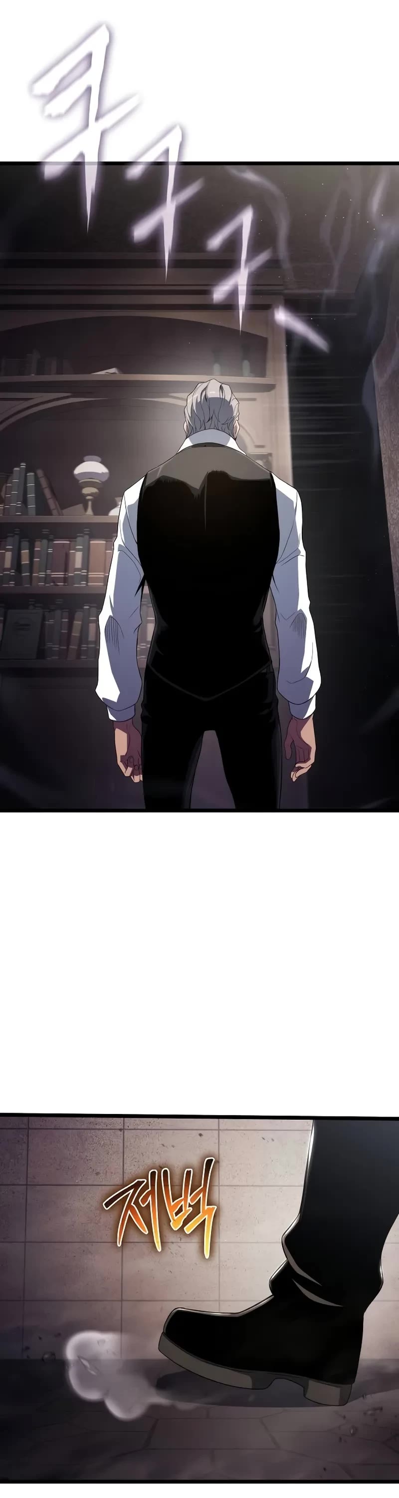 The Priest of Corruption chapter 72 page 16