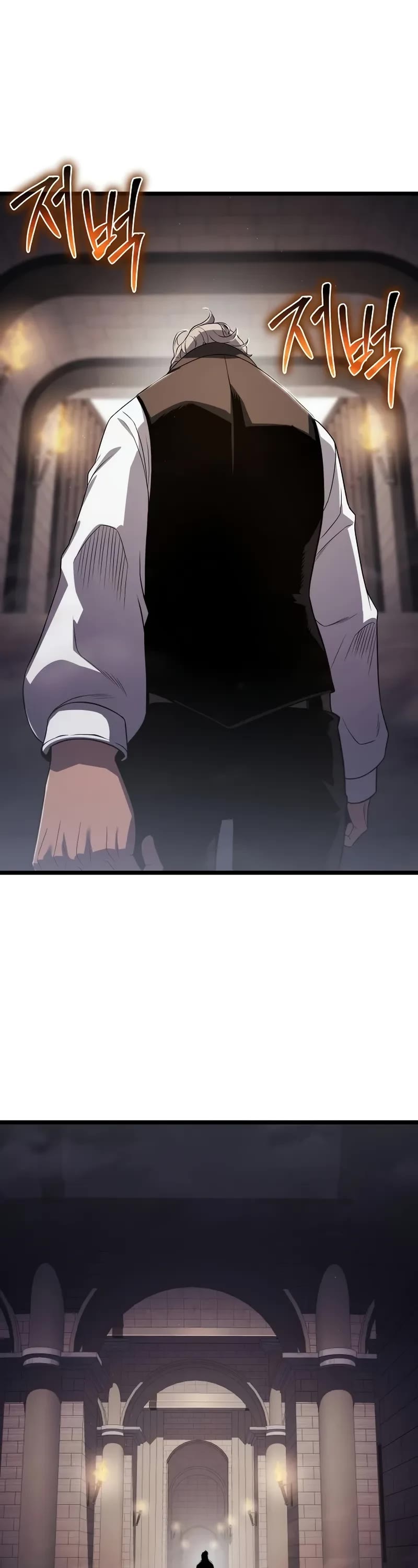 The Priest of Corruption chapter 72 page 17