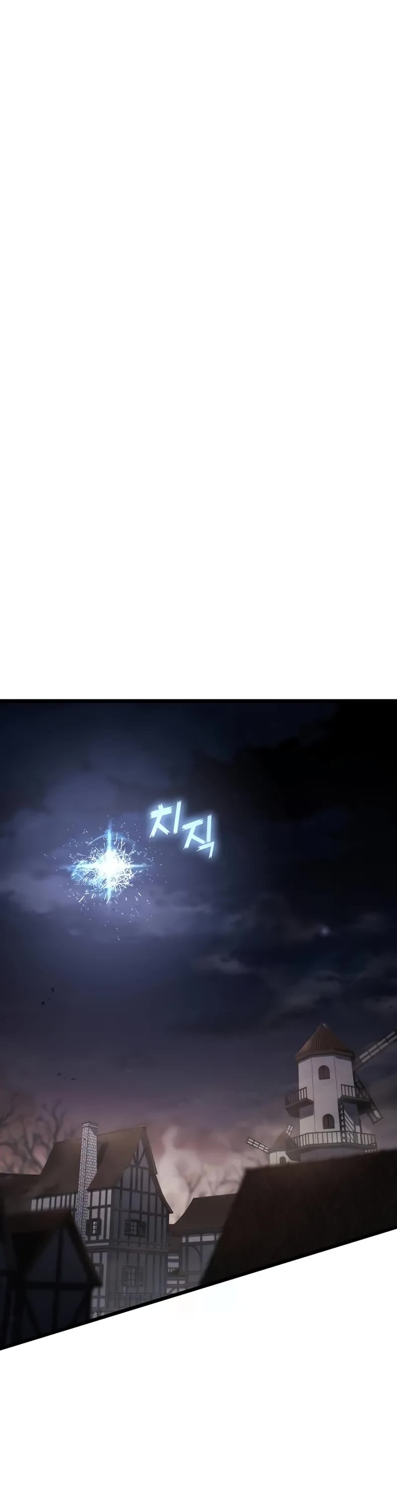 The Priest of Corruption chapter 72 page 2