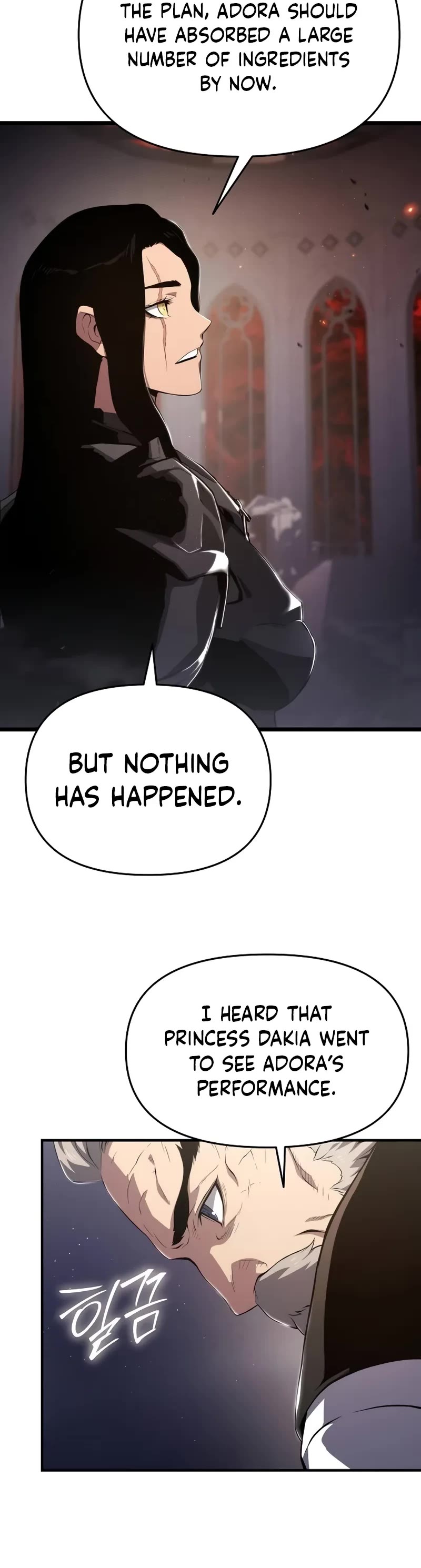 The Priest of Corruption chapter 72 page 21