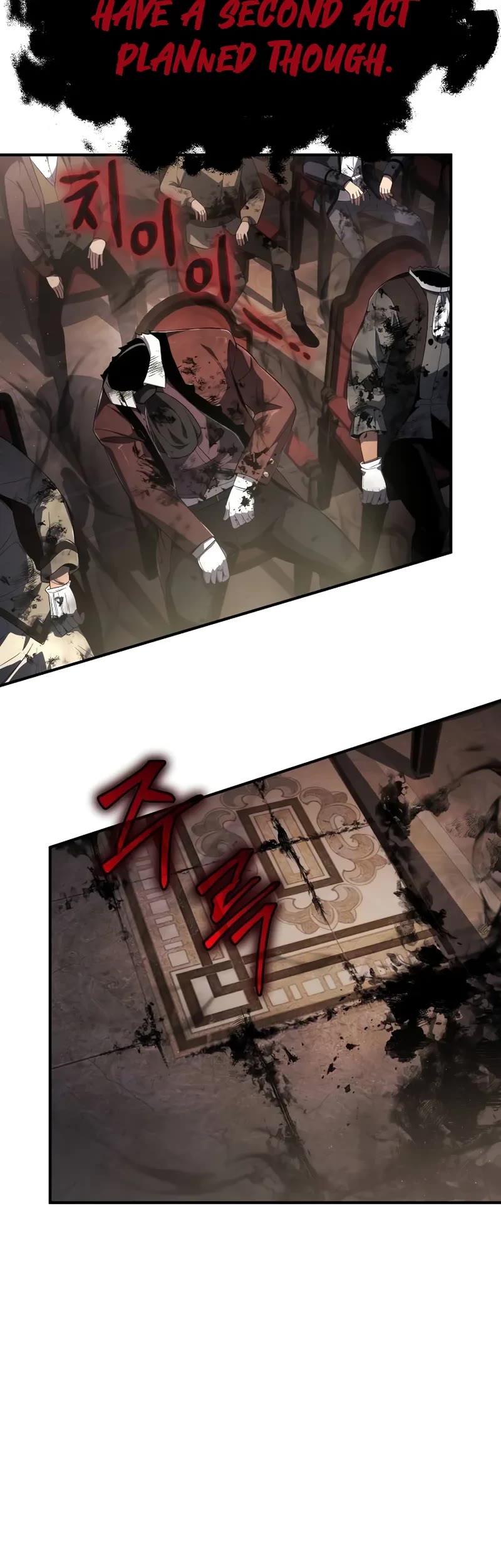 The Priest of Corruption chapter 72 page 26