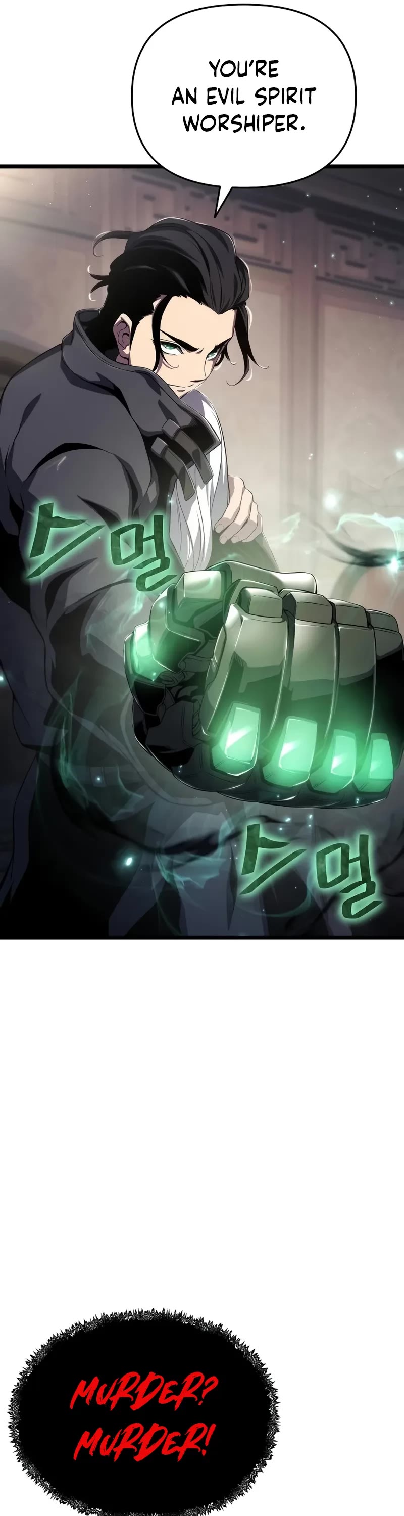 The Priest of Corruption chapter 72 page 27